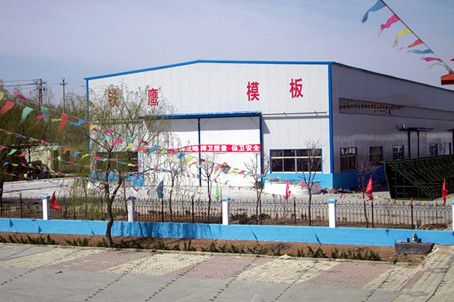 鿴ϸϢ<br>⣺Factory scenery  Ķ3354