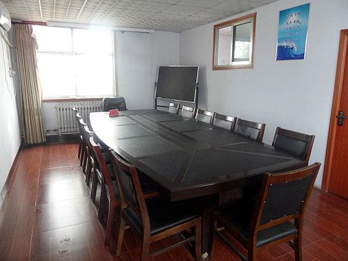 鿴ϸϢ<br>⣺Meeting Room Ķ3320