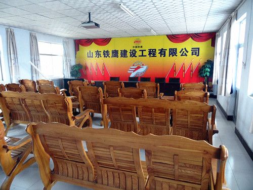 鿴ϸϢ<br>⣺Meeting Room Ķ3398