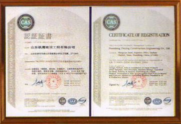 鿴ϸϢ<br>⣺qualification certificate Ķ6111