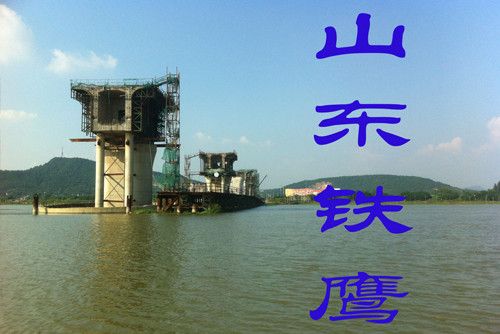 鿴ϸϢ<br>⣺NINGAN railway NALZ-4 BIAOGUXIHE extra large bridge project Ķ3520