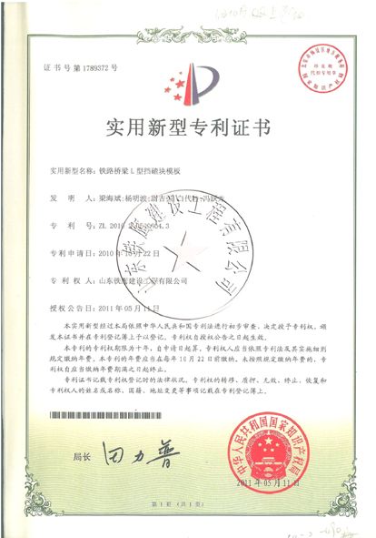 鿴ϸϢ<br>⣺ר֤ Ķ1895