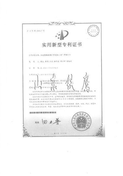 鿴ϸϢ<br>⣺ר֤ Ķ1899