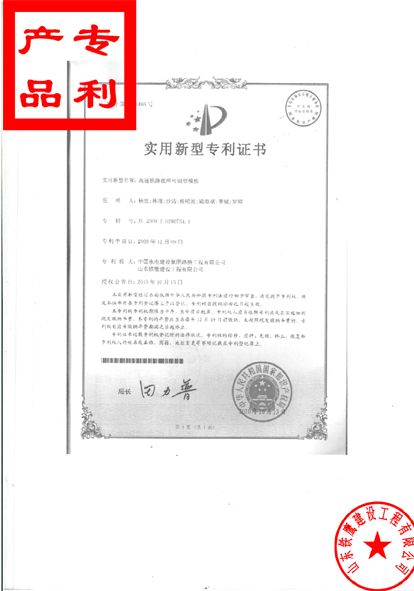 鿴ϸϢ<br>⣺ר֤ Ķ2660