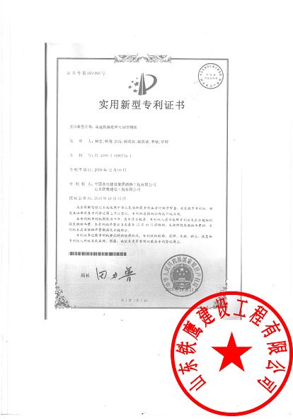 鿴ϸϢ<br>⣺ר֤ Ķ2611