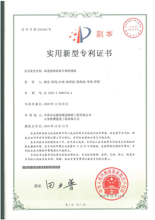 鿴ϸϢ<br>⣺2010.10··ɵģ Ķ73