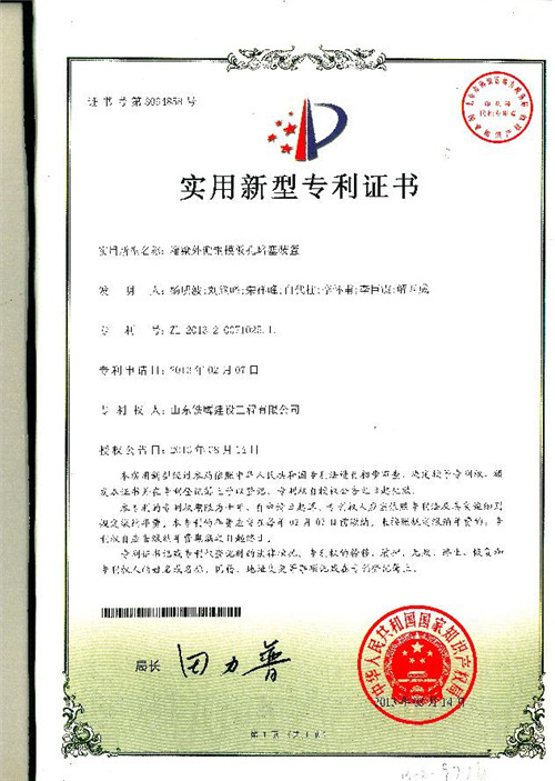 鿴ϸϢ<br>⣺2013.8ģ׶װ Ķ73