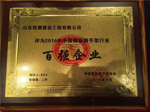 鿴ϸϢ<br>⣺ҵǿҵ Ķ81