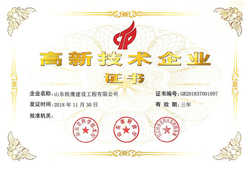 鿴ϸϢ<br>⣺¼ҵ֤ Ķ80