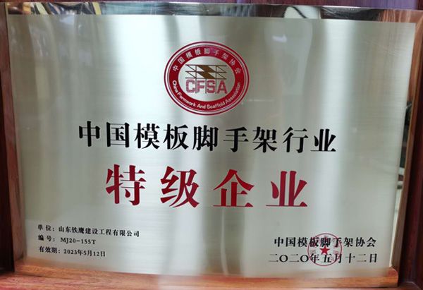 鿴ϸϢ<br>⣺ؼ֤ Ķ81