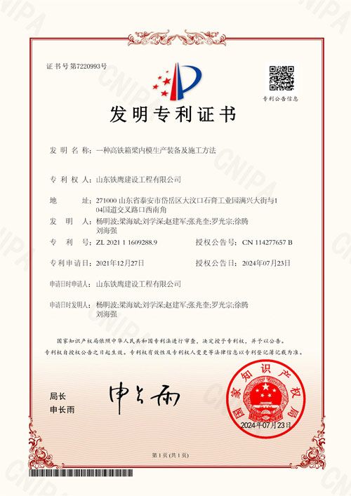 鿴ϸϢ<br>⣺0-13 2024.7һָģװʩ Ķ2