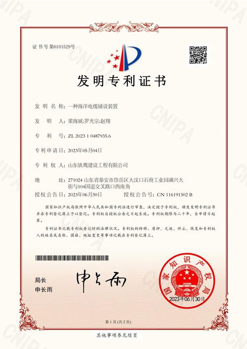 鿴ϸϢ<br>⣺0-4 2023.6һֺװ Ķ1